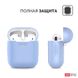 Чохол для Apple AirPods AHASTYLE Silicone Case for Apple AirPods - White (AHA-01020-WHT), ціна | Фото 2