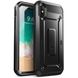 Чехол SUPCASE UB Pro Full Body Rugged Case for iPhone X/Xs - Black (SUP-IPHX-UBPRO-BK), цена | Фото 1