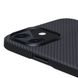 Чехол Pitaka Air Case Black/Grey for iPhone 12 (KI1201MA), цена | Фото 3