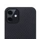Чехол Pitaka Air Case Black/Grey for iPhone 12 (KI1201MA), цена | Фото 2