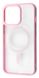 Протиударний чохол с MagSafe MIC Magnetic Case iPhone 13 Pro (pink), ціна | Фото 1
