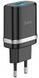 Зарядное устройство Hoco С12Q Smart QC3.0 1USB - White, цена | Фото 2