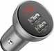 Автомобильная зарядка Baseus Digital Display Dual USB 4.8A Car Charger 24W - Silver (CCBX-0S), цена | Фото 2