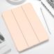 Чохол TOTU Wei Series Leather Case for iPad Pro 11 - Pink Sand, ціна | Фото 2