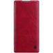 Шкіряний чохол книжка G-Case Vintage Business Series для Samsung Galaxy Note 10 Plus - Червоний, ціна | Фото 1