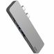 Переходник WIWU T8 Lite (2xUSB 3.0 / SD / MicroSD / Type-C) - Silver, цена | Фото 1