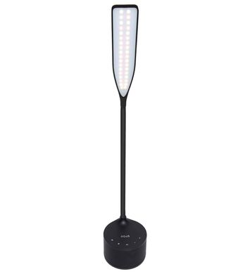 Настільна лампа NOUS S7 з Bluetooth колонкою White, ціна | Фото