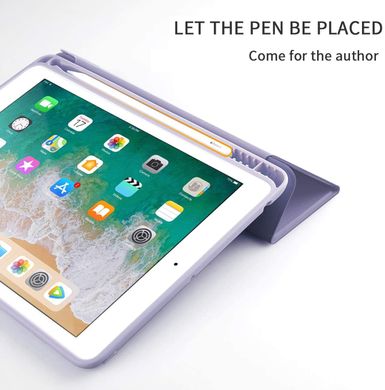Чохол-книжка з тримачем для стілуса STR Trifold Pencil Holder Case PU Leather for iPad 9.7 (2017-2018) - Pink, ціна | Фото
