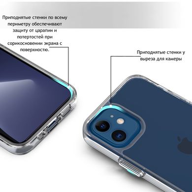 Прозрачный противоударный чехол STR Space Case for iPhone 12 | 12 Pro - Clear, цена | Фото