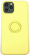 Чехол с кольцом-держателем MIC Ring Holder для IPhone 11 Pro - Yellow, цена | Фото 1