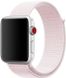 Нейлоновый ремешок STR Sport Loop Band for Apple Watch 38/40/41 mm (Series SE/7/6/5/4/3/2/1) - Sunshine, цена | Фото 1