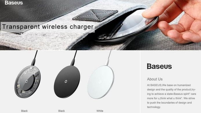 Беспроводное З/У Baseus Simple Wireless Charger White (CCALL-JK02), ціна | Фото