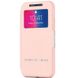 Чехол Moshi Sensecover Slim Portfolio Case with Touch Cover Luna Pink for iPhone X (99MO072309), цена | Фото 4