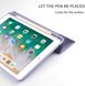 Чехол-книжка с держателем для стилуса STR Trifold Pencil Holder Case PU Leather for iPad 9.7 (2017-2018) - Pink, цена | Фото 6