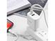 Сетевое зарядное устройство HOCO C57A + Cable (Type-C to Lightning) PD+QC3.0 USB + Type-C - White, цена | Фото 4