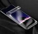Гидрогелевая пленка на экран STR Front Full для Samsung Galaxy Note 10 Lite - Матовая, цена | Фото 3