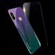 TPU+Glass чохол Gradient HELLO для Xiaomi Mi 8 - Фіолетовий, ціна | Фото 2