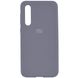 Чехол Silicone Cover Full Protective (AA) для Xiaomi Mi 9 SE - Серый / Lavender Gray, цена | Фото 1
