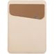 Чохол Moshi Muse Microfiber Sleeve Case for MacBook Pro 13' with/without Touch Bar - Sahara Beige (99MO034715), ціна | Фото 1