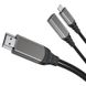 Кабель WIWU X10 USB Type-C to HDMI 4K - Black, цена | Фото 1