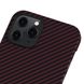 Чехол Pitaka MagEZ Case Plain Black/Red for iPhone 12 Pro Max (KI1204PM), цена | Фото 3