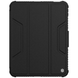 Протиударний чохол із захистом для камери Nillkin Bumper Leather Case Pro for iPad 10th Gen 10.9 (2022) - Black, ціна | Фото 1