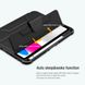 Протиударний чохол із захистом для камери Nillkin Bumper Leather Case Pro for iPad 10th Gen 10.9 (2022) - Black, ціна | Фото 9