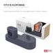 Силиконовая подставка AHASTYLE Silicone Stand 3 in 1 for Apple Watch, AirPods and iPhone - Navy Blue (AHA-01280-NBL), цена | Фото 7