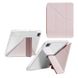 Силіконовий чохол-книжка з тримачем для стілуса STR Liuli 4 Origami Cover for iPad Pro 11 (2024) - Pink