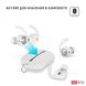 Вакуумные силиконовые держатели для Apple AirPods AHASTYLE Vacuum Silicone Ear Hooks for Apple AirPods - White (AHA-01400-WHT), цена | Фото 4