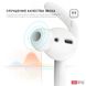 Вакуумні Силіконові тримачі для Apple AirPods AHASTYLE Vacuum Silicone Ear Hooks for Apple AirPods - White (AHA-01400-WHT), ціна | Фото 3