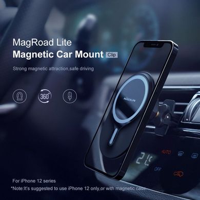 Автодержатель с MagSafe Nillkin MagRoad Magnetic Car Mount (Clip) (только для iPhone 12 | 13 Series) - Black, цена | Фото