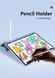 Чехол-книжка с держателем для стилуса STR Trifold Pencil Holder Case PU Leather for iPad 10th Gen 10.9 (2022) - Black, цена | Фото 4