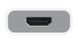 Адаптер Macally USB-C - HDMI (4K@60 Hz) White (UCH4K60), ціна | Фото 2