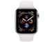 Apple Watch Series 4 (GPS+Cellular) 40mm Gold Stainless Steel Case With Stone Sport Band (MTUR2), ціна | Фото 3