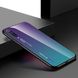 TPU+Glass чохол Gradient HELLO для Xiaomi Mi A3 (CC9e) - Фіолетовий, ціна | Фото 4