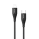 Vokamo Luxlink Cable USB-C to Lightning Gray (1.2 m) (VKM20056), цена | Фото 1
