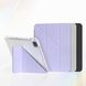 Силіконовий чохол-книжка з тримачем для стілуса STR Liuli 4 Origami Cover for iPad Pro 11 (2024) - Violet