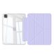 Силіконовий чохол-книжка з тримачем для стілуса STR Liuli 4 Origami Cover for iPad Pro 11 (2024) - Violet