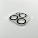 Защита камеры STR Camera Lens Protector for iPhone 14 Pro | 14 Pro Max (без упаковки), цена | Фото 2