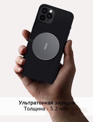 Бездротова зарядка з MagSafe Nillkin MagSlim Wireless Charger foriPhone 12 | 13 Series (10W) - Black, ціна | Фото