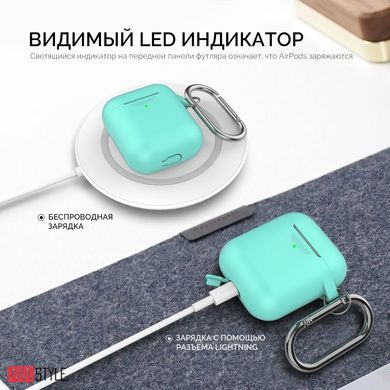 Чохол з карабіном для Apple AirPods AHASTYLE Silicone Case with Carabiner for Apple AirPods - White (AHA-01060-WHT), ціна | Фото