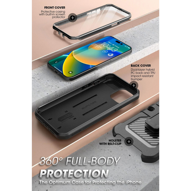 Противоударный чехол с защитой экрана SUPCASE Unicorn Beetle Pro Rugged Case for iPhone 14 Pro - Black, цена | Фото