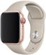 Ремешок MIC Sport Band for Apple Watch 42/44/45 mm (Series SE/7/6/5/4/3/2/1) (S/M и M/L) - Marsala Red, цена | Фото 1