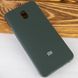 TPU чохол Matte LOGO для Xiaomi Redmi 8a - Зелений / Dark Green, ціна | Фото 2