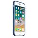 Чехол STR Silicone Case (HQ) для iPhone 8/7/SE (2020) - Pink Sand, цена | Фото 5