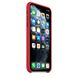 Чехол Apple Silicone Case for iPhone 11 Pro Max - Alaskan Blue (MX032), цена | Фото 2