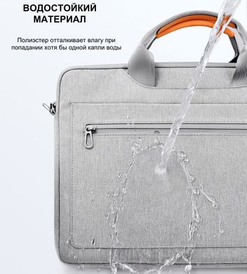 Сумка WIWU Pioneer Handbag for MacBook 15.4 inch - Gray, ціна | Фото