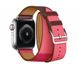 Ремінець STR Apple Watch Hermes - 42/44/45 mm (Series SE/7/6/5/4/3/2/1) Bordeaux/Rose Extrême/Rose Azalée Swift Leather Double Tour, ціна | Фото 3