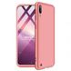 Накладка GKK LikGus 360 градусов для Samsung Galaxy M10 - Розовый / Rose Gold, цена | Фото 1